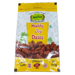 Mahagulla Chhuhara Khula 500g
